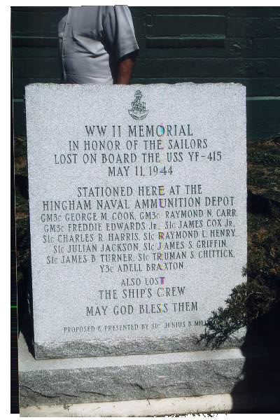 Memorial Stone